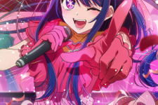 『【推しの子】』2023年に放送決定！初回は90分拡大版  高橋李依が“とびきりの愛を持って”推しのアイドル・アイ役を務める 画像