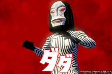 ダダ×怪獣でオシャレ番長が爆誕！『ウルトラ怪獣モンスターファーム』ファッションリーダーな一面にホッコリ… 画像