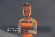 ピレネー山脈のようなボディに恍惚…『ポケモンSV』の世界に舞い降りた巨体の女神「やまガール」 画像