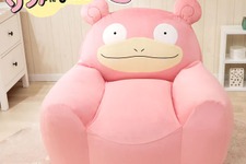 「ヤドン」にもっちりと包まれたい！新商品「ヤドンビーズソファ」の表情と座り心地にトロけそう 画像
