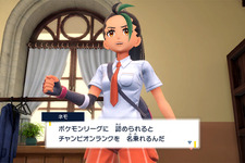 『ポケモン スカーレット・バイオレット』3つのルートはどれが人気？1番はやはり、定番の「チャンピオンロード」【読者アンケート】 画像