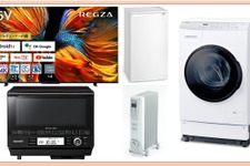 【Amazonブラックフライデー】冬ごもり前に購入しておきたい！生活が豊かになりそうな大型家電5選 画像