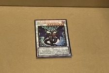 サロメ嬢の決闘魂を射止めた「混沌魔龍 カオス・ルーラー」とは？Twitterでトレンド入りしたカードを解説！ 画像