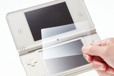 ニンテンドーDSi LLの液晶画面をキズから守る保護フィルム「GAF-008」ロアスより11月21日発売 画像