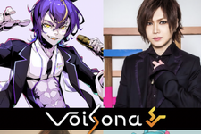 AI歌唱ソフト「VoiSona」に、新規ボイス「鬼龍院翔」&「すぅ」が追加！まるで本人かと思うほど、サンプルソングの質が凄い 画像