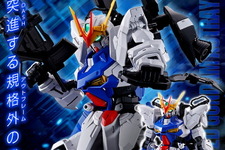新作ガンプラ「MG 1/100 ガンダムアストレイ アウトフレームＤ」登場！本日2日12時より予約開始 画像