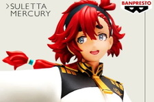 『機動戦士ガンダム 水星の魔女』「スレッタ」新作フィギュアが当たる！28日までのRTキャンペーン開催中 画像
