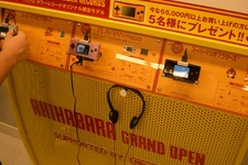 タワーレコード秋葉原・渋谷で特製ミクロのプレゼントキャンペーン実施 画像