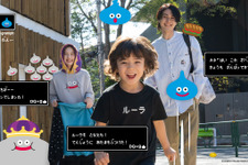 『ドラクエ』×「グラニフ」コラボ、開催中！「ルーラ」Tシャツや「メタルキング」パーカーなど、限定アイテム全27種 画像