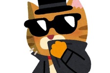 情報戦という名のプロ人狼！元モサド執筆のスパイ入門書から学ぶ「人狼ゲーム」で使える正しいウソのつき方【年末年始特集】 画像