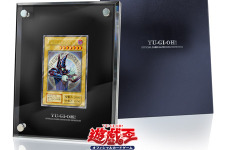 『遊戯王OCG』の「ブラック・マジシャン」が、“激レア”なステンレス製カードに！1月9日まで抽選申込を受付中 画像