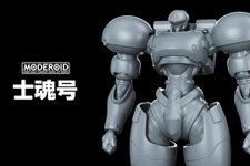 『ガンパレード・マーチ』から人型戦車・士魂号単座型が初プラモ化！性能ではなく戦術で戦う“最強” 画像