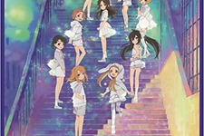 TVアニメ「アイドルマスターシンデレラガールズ U149」とカルビーがコラボ！オリジナルデザインボックスでお届け 画像