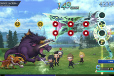 FFリズムゲーム『シアトリズム ファイナルバーライン』発売！「死闘の果てに」「下水道」を含む「SaGaシリーズパック」も配信開始 画像