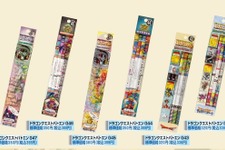 オールドゲーマー、子供時代の憧れ！「バトエン」がSNSトレンド入り―実は今年で30周年 画像