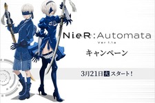 ローソンがTVアニメ「NieR:Automata Ver1.1a」とのコラボキャンペーンを3月21日から開始！“ローソン柄”衣装の2B、9Sが公開