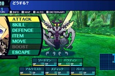 『世界樹の迷宮 HD REMASTER』旧作との違いをおさらいしよう！情報公開第2弾 画像