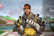 【お別れ特集】残り約半月…16日後にサ終する『Apex Legends Mobile』。ナンパなミラージュは僕らの親友だ！ 画像