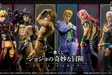 ジョジョの歴代ラスボスが、「一番くじ」に勢揃い―“最高にハイ！”なラインナップで8月中旬に発売 画像