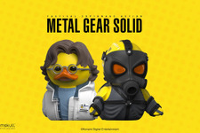 コスプレアヒルフィギュア「TUBBZ」に、『メタルギアソリッド』のオタコンとサイコ・マンティスが仲間入り！ 画像