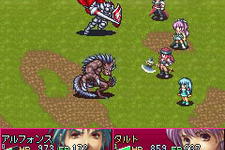 戦いの後に何が残ったのか・・・RPG『アルファディアIII』iモードにて配信開始  画像