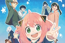 『SPY×FAMILY』新作一番くじが発売決定！テーマは「フォージャー家のお家でほっこり。」 画像