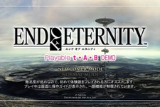 『エンド オブ エタニティ』体験版が配信スタート！公式サイトは期間限定でクリスマスデザインに！ 画像