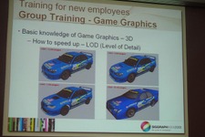 【SIGGRAPH ASIA 2009】業界関係者は必見、セガの人材教育 画像