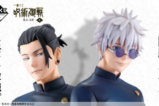 「呪術廻戦」新作一番くじで、「五条悟」と「夏油傑」がフィギュア化！激レアなラストワン賞も見逃せない 画像