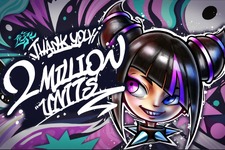 勢い全く衰えずの最強格ゲー『ストリートファイター6』販売本数200万本突破！Twitterでは「ジュリ」の記念イラストも 画像