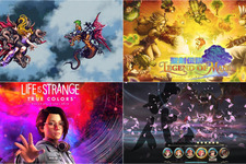 『ロマサガ』『聖剣伝説』など有名シリーズが最大70％OFF！ ポニーテール少女のACTやカプコン移植の乙女ゲーも【eショップ・PS Storeのお勧めセール】 画像