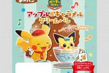 新作ポケモンパンのシールが集めたくなる可愛さ！『ポケまぜ』デザインの全25種を一挙公開 画像