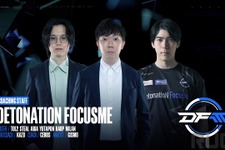 プロゲーミングチーム「DFM」CEOの役員報酬が1年間50%カット―『LoL』コーチ2名が選手への恫喝で契約解除に至った件を受け 画像