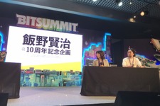 故・飯野賢治は音楽からゲームの世界を作り出す“早すぎたインディーゲーム作家”でもあった。山田秀人氏と飯野由香氏らが語る、創作の核心 画像