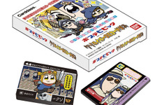 「ポプテピピック」史上最大（自称）クソカードダス誕生！夢も希望もないけどすべてがキラキラ光る、最高に笑える全30種 画像