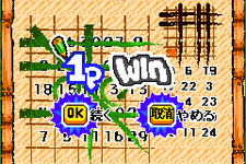 ネクソンゲームズ、ボードゲーム3つがセットになった「ボードゲームパーティー」が登場！ 画像