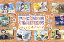 「ポケモン」ニュースランキング―『ポケモンSV』トレーナー＆相棒がグッズに！ナンジャモ、チリ、アオキら人気キャラ10組がラインナップ 画像