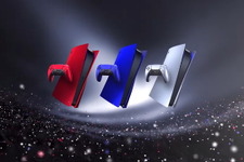 PS5新色「Deep Earth Collection」発表！レッド・ブルー・シルバー君はどれを選ぶ？【State of Play 2023.09速報】 画像
