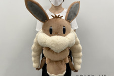 人気爆発の『ポケモン』パルデア新グッズ、一部商品が予約・受注販売に！ボタンのイーブイリュックを誰でも購入できる 画像
