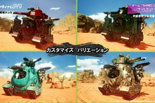 ゲーム限定のオリジナルキャラ登場！？ストーリートレイラーも公開の『SAND LAND』スペシャルステージ開催【TGS2023】