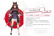 『ウマ娘』ニュースランキング―「ドゥラメンテ」登場で揺れた一週間！「宿題が終わってなさそうなウマ娘」アンケなどが話題 画像
