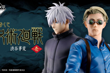 「一番くじ 呪術廻戦 渋谷事変 ～壱～」のラインナップが公開！ラストワン賞は特別バージョンの「五条悟」フィギュア 画像