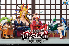 「一番くじ ワンピース 百獣海賊団～飛び六胞～」が発売！「うるティ」「X・ドレーク」などの強者が勢揃い 画像