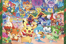 “ハイダイさんの財布”もグッズ化！クリスマステーマのポケモン新商品「Paldea's Christmas Market」発売決定 画像