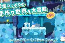 公式曰く早すぎたローグヴァニア！？『へべれけ2』ローンチトレイラーが公開―2024年にニンテンドースイッチで登場 画像