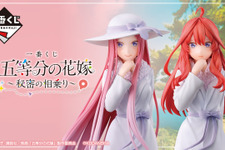 映画「五等分の花嫁」新作一番くじ、全ラインナップ公開！変装解除した「中野零奈」や“5年後の中野五姉妹”など見どころ満載 画像