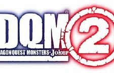 3年半ぶりの新作がDSで登場！『ドラゴンクエストモンスターズ ジョーカー2』4月28日発売決定！ 画像