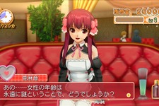 『ドリームクラブ』がXbox360プラチナコレクションで再登場！ 画像