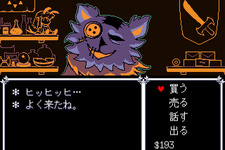 『UNDERTALE』パラレルストーリー『DELTARUNE』のリリース計画が変更―完結前、第4章完成時点より発売開始に 画像