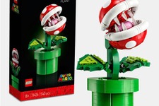レゴ®スーパーマリオ に「パックンフラワー」が新登場！頭・口・茎・葉が調節可能、今にも動き出しそうな姿を再現 画像